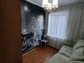 3-комнатная квартира · 55 м² · 4/5 этаж, Астана 40 за 200 000 ₸ в Петропавловске — фото 4