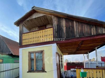 Дача · 2 комнаты · 20 м² · 7 сот., мкр Фёдоровка 33 — Виноградная за 3.6 млн 〒 в Караганде, Казыбек би р-н