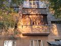 2-комнатная квартира · 50.3 м² · 2/5 этаж, Нурсая за 28.4 млн ₸ в Алматы, Турксибский р-н — фото 20