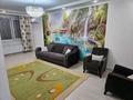 2-комнатная квартира · 70.5 м² · 2/18 этаж, Брусиловского 167 за 345 000 ₸ в Алматы, Алмалинский р-н