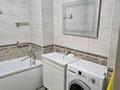 2-комнатная квартира · 70.5 м² · 2/18 этаж, Брусиловского 167 за 345 000 ₸ в Алматы, Алмалинский р-н — фото 5