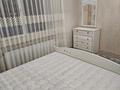 2-комнатная квартира · 70.5 м² · 2/18 этаж, Брусиловского 167 за 345 000 ₸ в Алматы, Алмалинский р-н — фото 9