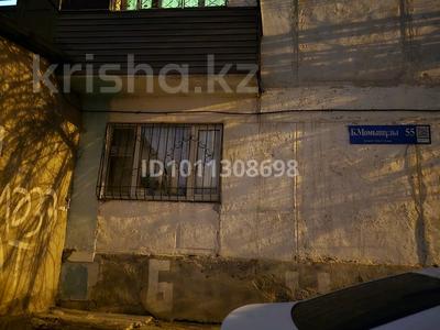 2-бөлмелі пәтер · 45 м² · 2/5 қабат, Момышұлы 55, бағасы: 10 млн ₸ в Кентау