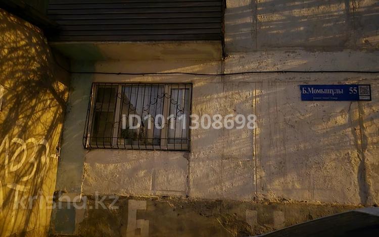 2-бөлмелі пәтер · 45 м² · 2/5 қабат, Момышұлы 55, бағасы: 10 млн ₸ в Кентау — фото 2