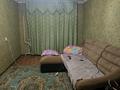 2-бөлмелі пәтер · 45 м² · 2/5 қабат, Момышұлы 55, бағасы: 10 млн ₸ в Кентау — фото 4