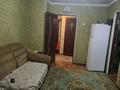 2-бөлмелі пәтер · 45 м² · 2/5 қабат, Момышұлы 55, бағасы: 10 млн ₸ в Кентау — фото 5