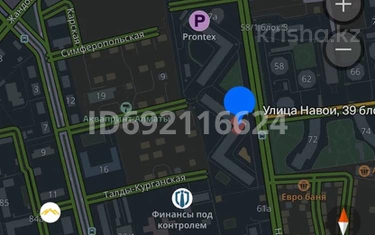 Свободное назначение • 50 м² за 650 000 〒 в Алматы, Ауэзовский р-н — фото 2