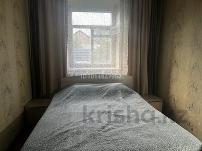 Жеке үй · 4 бөлме · 76.1 м² · 161500 жүзд., 7б 21 а, бағасы: 8 млн ₸ в 