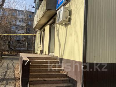 Еркін, кеңселер, дүкендер мен бутиктер, қоғамдық тамақтану орны, сұлулық салондары, медорталықтар мен дәріханалар, білім орталықтары, ойын-сауық · 206 м², бағасы: 45 млн ₸ в Хромтау