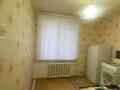1-комнатная квартира · 34.9 м² · 1/5 этаж, темирбаева 10 за ~ 13.8 млн ₸ в Костанае — фото 8