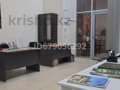 Кеңселер · 10 м², бағасы: 35 000 ₸ в Астане, Алматы р-н
