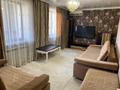 2-комнатная квартира · 46 м² · 4/5 этаж, Гали Орманова за 200 000 ₸ в Талдыкоргане — фото 4
