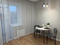 1-бөлмелі пәтер · 41.1 м² · 3/9 қабат, 70 квартал 48, бағасы: 24 млн ₸ в Костанае — фото 6