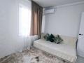 1-комнатная квартира · 32 м² · 4/4 этаж, мкр Айнабулак-1 — Жумабаева за 18 000 ₸ в Алматы, Жетысуский р-н — фото 5