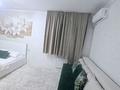 1-бөлмелі пәтер · 32 м² · 4/4 қабат, Айнабұлақ-1 ш/а. — Жумабаева, бағасы: 18 000 ₸ в Алматы, Жетысуский р-н — фото 15