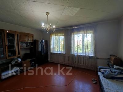 Жеке үй · 5 бөлме · 200 м² · 15 жүзд., Оспанова — Ладушкина, бағасы: 85 млн ₸ в Алматы, Медеуский р-н