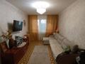 2-комнатная квартира · 43.7 м² · 2/5 этаж, Абая 104 — Детский садик , школа , аптека , ТРЦ, автобусная остановка. за 11 млн ₸ в Аркалыке