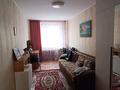2-комнатная квартира · 43.7 м² · 2/5 этаж, Абая 104 — Детский садик , школа , аптека , ТРЦ, автобусная остановка. за 11 млн ₸ в Аркалыке — фото 5
