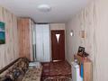 2-комнатная квартира · 43.7 м² · 2/5 этаж, Абая 104 — Детский садик , школа , аптека , ТРЦ, автобусная остановка. за 11 млн ₸ в Аркалыке — фото 6