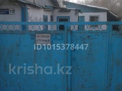 Жеке үй · 4 бөлме · 45 м² · 10 жүзд., Балпык Би 70 — Дом находится в карабулаке не в ключах на главной улице рядом магазины, бағасы: 5 млн ₸ в Карабулаке