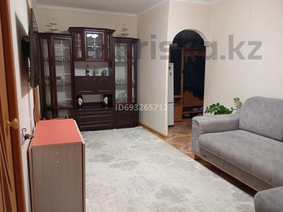 3-бөлмелі пәтер · 47 м² · 3/5 қабат, Есенберлина 5, бағасы: 12 млн ₸ в Жезказгане