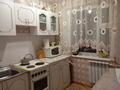 3-бөлмелі пәтер · 47 м² · 3/5 қабат, Есенберлина 5, бағасы: 12 млн ₸ в Жезказгане — фото 8