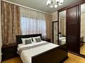 Дом · 3 комнаты · 80 м², СК Рассвет-лесхоз 3 — Келешек за 70 000 〒 в Актобе — фото 7