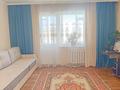 1-бөлмелі пәтер · 43 м² · 5/9 қабат, Рыскулова, бағасы: 16 млн ₸ в Семее