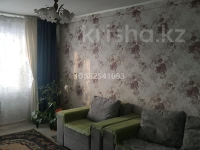 3-бөлмелі пәтер · 64 м² · 3/6 қабат, Серикбаева 23, бағасы: 30 млн ₸ в Усть-Каменогорске, Ульбинский