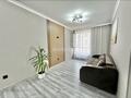 1-комнатная квартира · 38 м² · 5/9 этаж, Мангилик Ел 40/2 за 250 000 ₸ в Астане, Есильский р-н