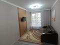 1-комнатная квартира · 38 м² · 5/9 этаж, Мангилик Ел 40/2 за 250 000 ₸ в Астане, Есильский р-н — фото 4