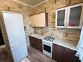 2-бөлмелі пәтер · 50 м² · 1/3 қабат, Интернациональная 76, бағасы: 155 000 ₸ в Петропавловске