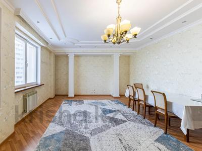 3-комнатная квартира, 142 м², 5/19 этаж, Калдаякова 11 за 42 млн 〒 в Астане, Алматы р-н