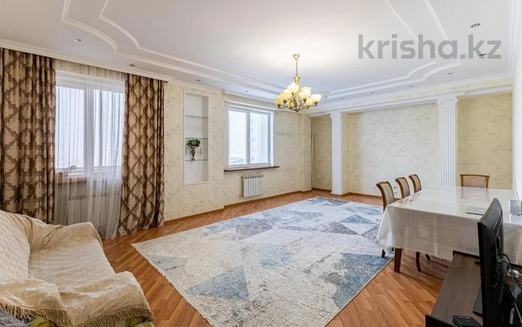 3-комнатная квартира, 142 м², 5/19 этаж, Калдаякова 11 за 45.5 млн 〒 в Астане, Алматы р-н — фото 4
