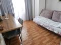 3-комнатная квартира · 62 м² · 6/10 этаж, Максима Горкого 55 — Угол Короленко за 35 млн ₸ в Павлодаре — фото 14