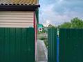 Дача · 3 комнаты · 29 м² · 5 сот., Иртыш 2 за 8.6 млн 〒 в Усть-Каменогорске, Ульбинский — фото 2