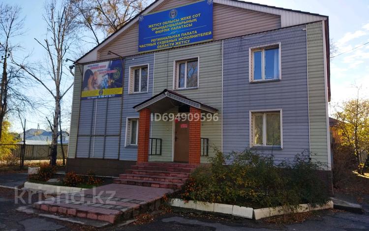 Офисы • 378 м² за 65 млн 〒 в Талдыкоргане — фото 9