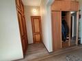 3-бөлмелі пәтер · 70 м² · 7/8 қабат, мкр Орбита-2 17в, бағасы: 55.9 млн ₸ в Алматы, Бостандыкский р-н — фото 13