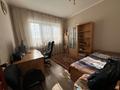 3-бөлмелі пәтер · 70 м² · 7/8 қабат, мкр Орбита-2 17в, бағасы: 55.9 млн ₸ в Алматы, Бостандыкский р-н — фото 8
