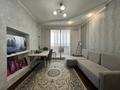 2-комнатная квартира · 51 м² · 2/10 этаж, Рыскулбекова 16 — 64 гимназия,Алма парк, 7-я поликлиника за 21 млн 〒 в Астане, Алматы р-н — фото 4