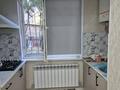 2-комнатная квартира · 55 м² · 1/5 этаж, мкр Карасу — 64 мектеп за 180 000 ₸ в Шымкенте, Аль-Фарабийский р-н — фото 5