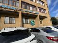 3-комнатная квартира · 92 м² · 5/5 этаж, НУРБАЕВА 75 за 54 млн ₸ в Семее
