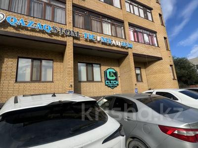 3-комнатная квартира · 92 м² · 5/5 этаж, НУРБАЕВА 75 за 54 млн ₸ в Семее