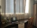 3-комнатная квартира · 92 м² · 5/5 этаж, НУРБАЕВА 75 за 54 млн ₸ в Семее — фото 15