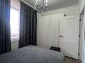 3-комнатная квартира · 92 м² · 5/5 этаж, НУРБАЕВА 75 за 54 млн ₸ в Семее — фото 2