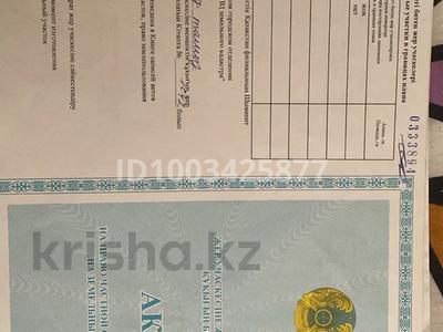 Жеке үй · 3 бөлме · 90 м² · 10 сот., мкр Бозарык , Косжарык 12, бағасы: 18 млн ₸ в Шымкенте, Абайский р-н