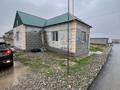 Отдельный дом · 3 комнаты · 90 м² · 8 сот., мкр Бозарык , Косжарык 12 за 18 млн ₸ в Шымкенте, Абайский р-н — фото 5