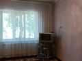 2-комнатная квартира · 53 м² · 3/5 этаж, мкр Алатау 52 за 16.5 млн ₸ в Таразе — фото 2