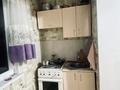 1-комнатная квартира · 35 м² · 5/5 этаж, Мынбулак 24 — Колледж,школа 41 за 8.6 млн ₸ в Таразе — фото 9