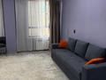 1-комнатная квартира · 31 м² · 1/5 этаж, Басаркобыз 1/15 за 160 000 ₸ в Алматы, Алатауский р-н — фото 2